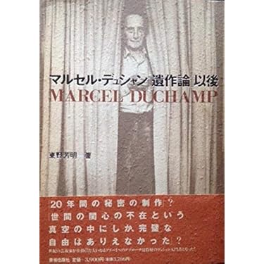 Amazon.co.jp 売れ筋ランキング: undefined の中で最も人気のある商品です